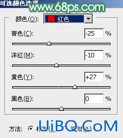 PS调淡绿色调教程