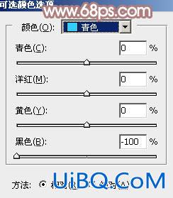 色调教程！ps调出淡粉色调效果。