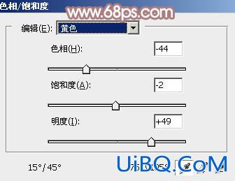 色调教程！ps调出淡粉色调效果。