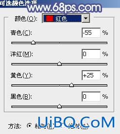 ps冷色调！调出小清新冷色调图片教程