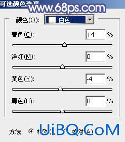 ps冷色调！调出小清新冷色调图片教程