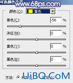 ps冷色调！调出小清新冷色调图片教程