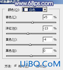 ps冷色调！调出小清新冷色调图片教程