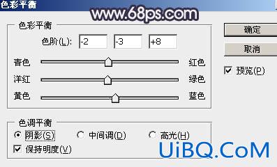 韩系色调！ps调出韩系蓝褐色色教程