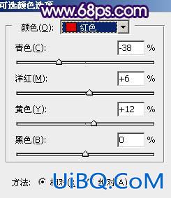 暗色调！ps调出红褐色调照片教程