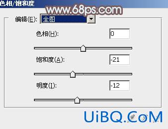 小清新，ps调色加给照片换天空教程