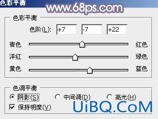 阳光色调！ps调出秋季阳光色树林照片教程