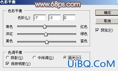 小清新，ps调色加给照片换天空教程