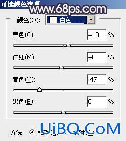 韩系色调！ps调出韩系蓝褐色色教程