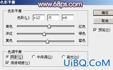 冷色调，ps调淡淡黄色阳光效果照片教程