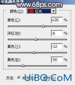 紫色调，ps调出青紫色调照片效果教程