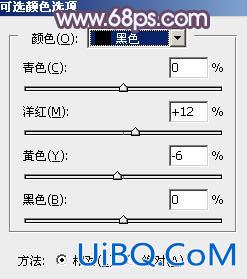 冷色调，ps调淡淡黄色阳光效果照片教程