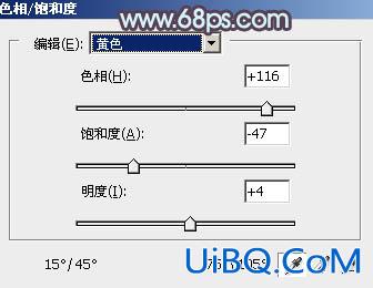 紫色调，ps调出青紫色调照片效果教程