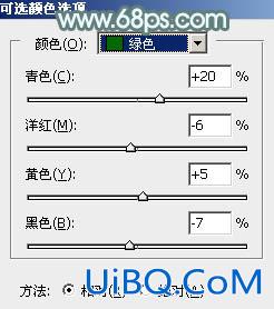 淡色调，ps调出秋季黄色调教程