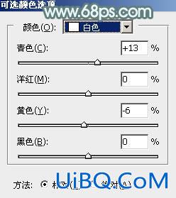 淡色调，ps调出秋季黄色调教程