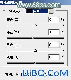 淡色调，ps调出秋季黄色调教程