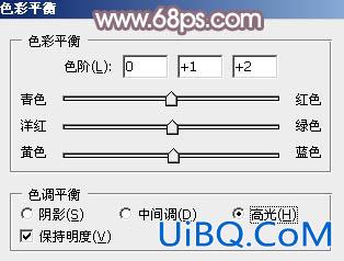 橙色调，ps调出秋季橙黄色调照片教程