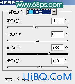 橙色调，ps调出淡淡的橙黄色小清新色调教程