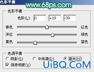 橙色调，ps调出淡淡的橙黄色小清新色调教程