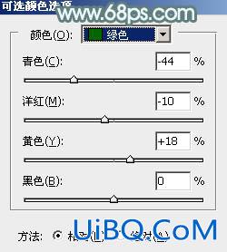 淡色调，ps调出秋季黄色调教程