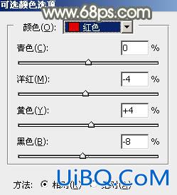 秋季色调，ps调出秋季黄褐色调照片教程