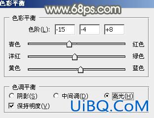 秋季色调，ps调出秋季黄褐色调照片教程