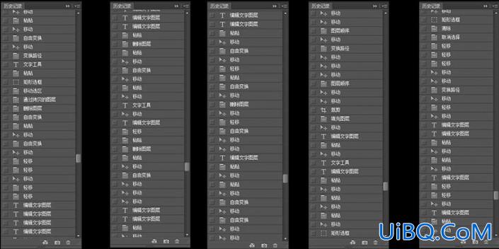 故障效果，用ps制作一个具有干扰信号画风的人像