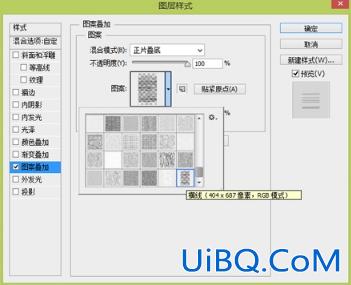 故障效果，用ps制作一个具有干扰信号画风的人像