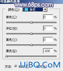 淡蓝色，ps调出甜美的淡蓝色照片实例