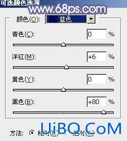 淡蓝色，ps调出甜美的淡蓝色照片实例