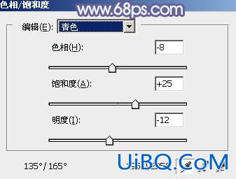 淡蓝色，ps调出甜美的淡蓝色照片实例