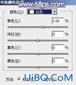 淡蓝色，ps调出甜美的淡蓝色照片实例