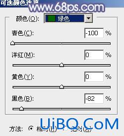 淡蓝色，ps调出甜美的淡蓝色照片实例