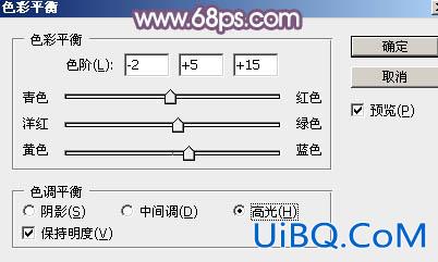 褐色调，ps调出淡美的粉褐色照片实例