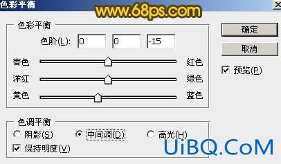 暖色调，ps调出高对比的暖色调照片教程