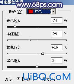 秋季色调，ps调出韩系清新色调实例