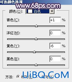 紫色调，ps调出中性冷紫色调照片