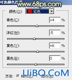 暖色调，ps调出晨曦感觉的暖色调教程