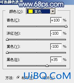 紫蓝色调，ps调出类似韩系的紫色调图片