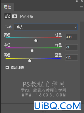 油画效果，用Ps打造出油画效果