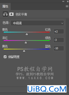 油画效果，用Ps打造出油画效果