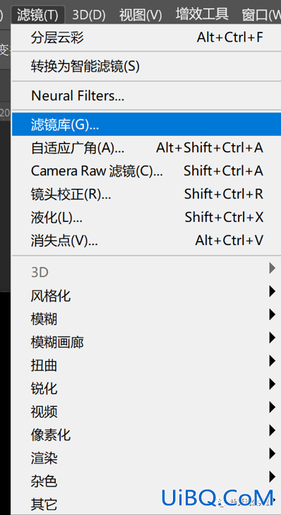 云彩效果，制作使用望远镜观看星云效果