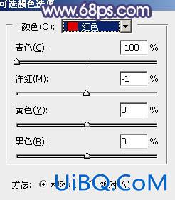 淡色调，ps调出淡色调人像照片