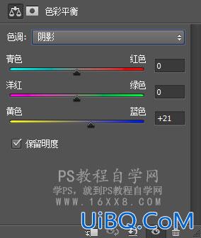 双重曝光，PS混合模式制作人物双重曝光