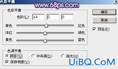 霞光效果，ps调色及制作光线效果实例