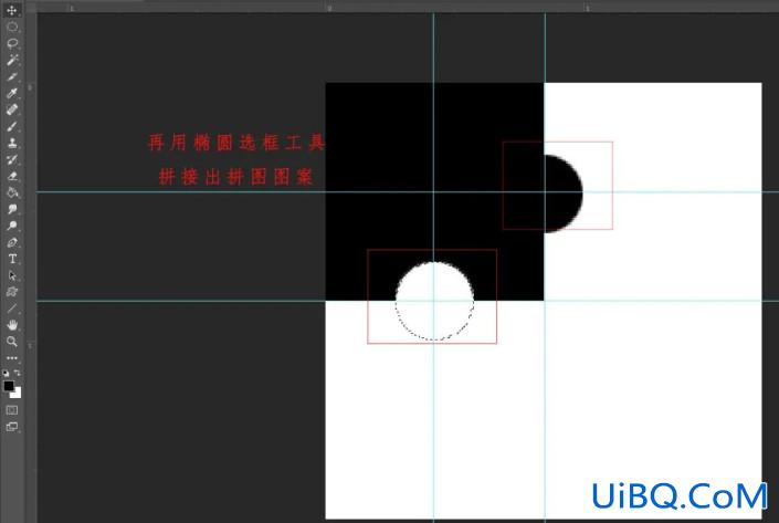 拼图效果，制作电视剧拼图效果照片