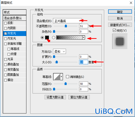 编制效果，给张子枫的照片添加编制效果