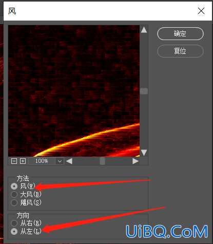 火焰人像，制作震撼妖娆的火焰舞姿