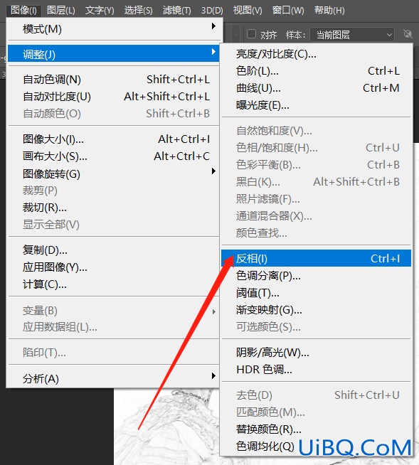 火焰人像，制作震撼妖娆的火焰舞姿