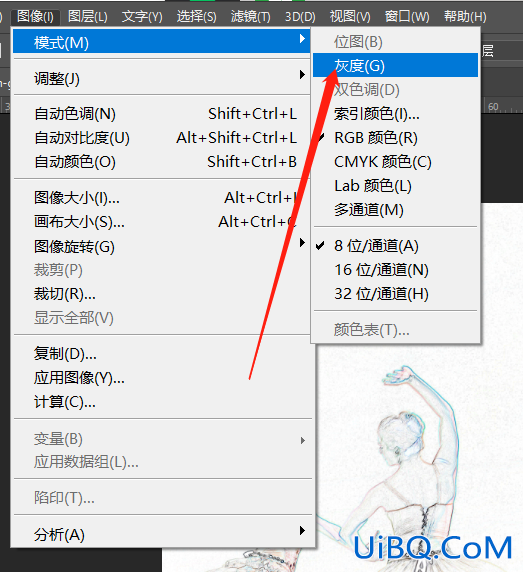 火焰人像，制作震撼妖娆的火焰舞姿